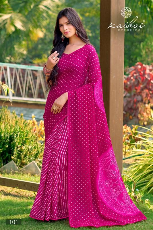Kashvi siya vol 1 sarees online shopping